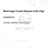 Black Sugar Crystal OKINAWA